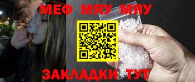 гашиш Конаково