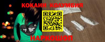 амфетамин Коммунар