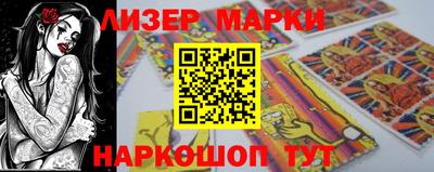 амфетамин Коммунар