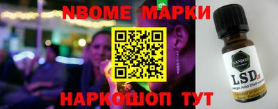 амфетамин Коммунар