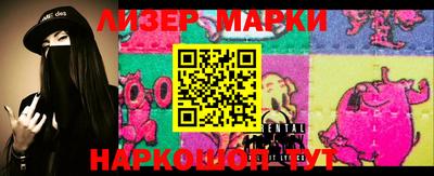 гашиш Конаково