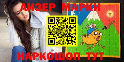 ГАЛЛЮЦИНОГЕННЫЕ ГРИБЫ Кимры