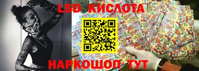гашиш Конаково