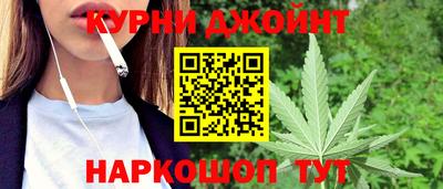 амфетамин Коммунар
