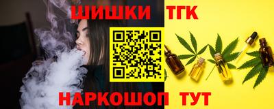 амфетамин Коммунар