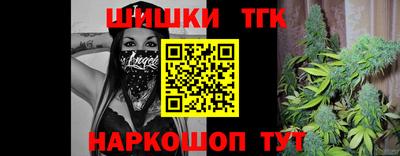 амфетамин Коммунар