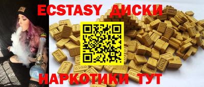гашиш Конаково