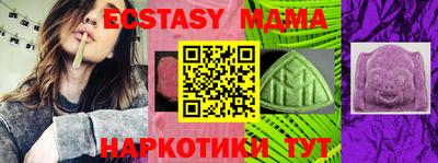 гашиш Конаково