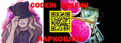 гашиш Конаково