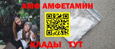 mdpv Кинель