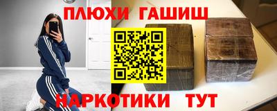 амфетамин Коммунар