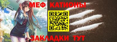 гашиш Конаково