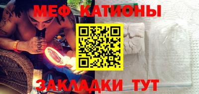 гашиш Конаково