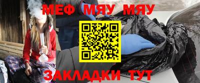 амфетамин Коммунар