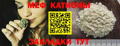 ГАЛЛЮЦИНОГЕННЫЕ ГРИБЫ Кимры